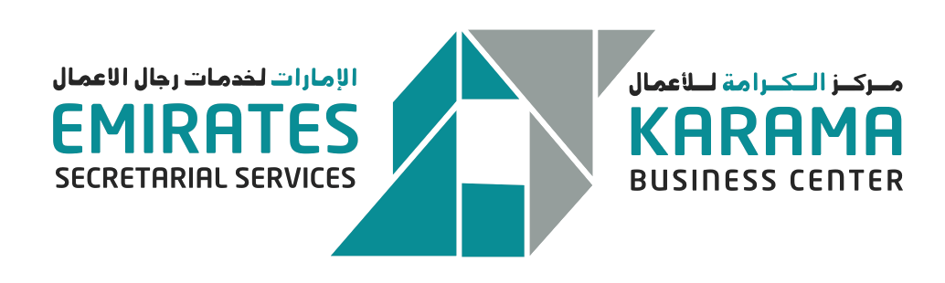 Emirates Secretarial Services · Karama Business Center