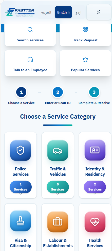 FASTTER mobile app